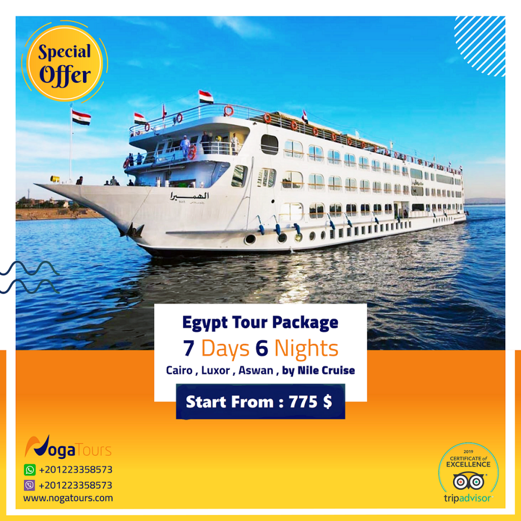 Egypt Travel Agency | Egypt tour Packages | cruise nile egypt