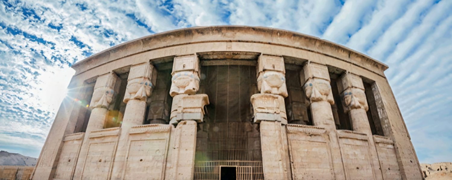 Denderah Temple